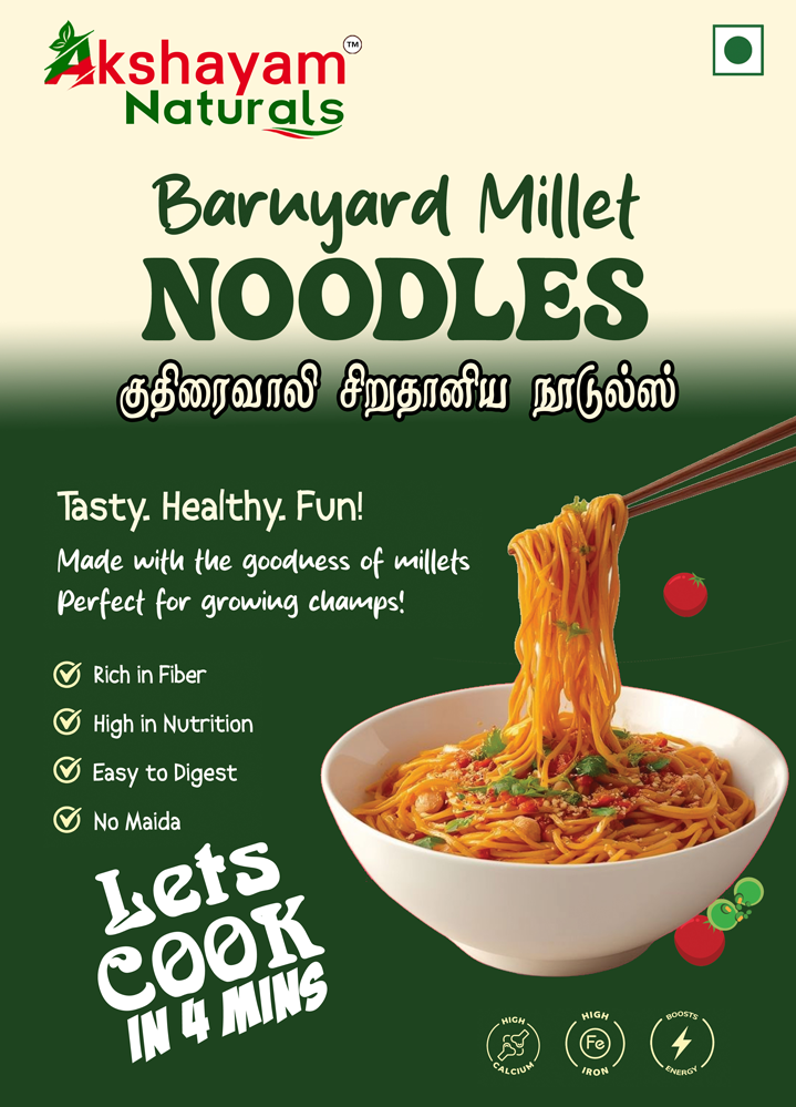Pearl Millet Noodels